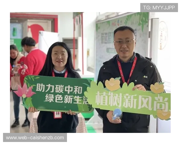 六合彩公益助力社会发展共创和谐幸福新生活