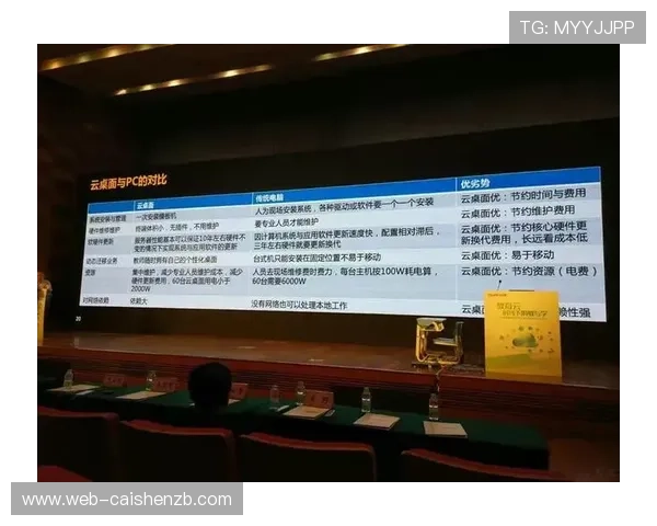 广东十一选五最新开奖结果分析及下期投注趋势全面解读