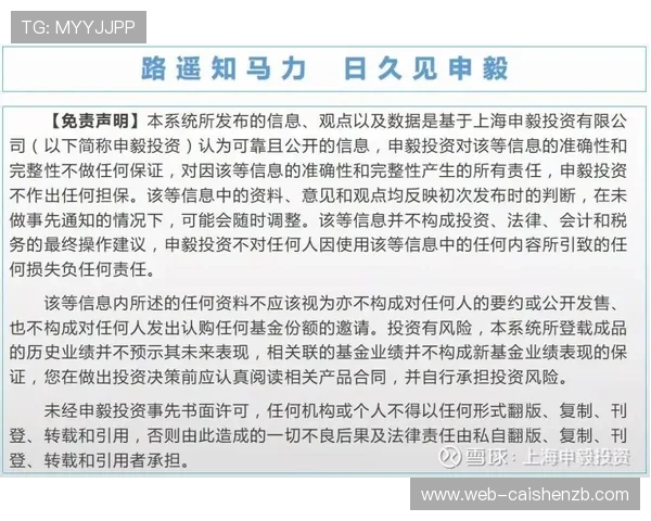 彩票分析平台推荐与使用指南详解解析全攻略