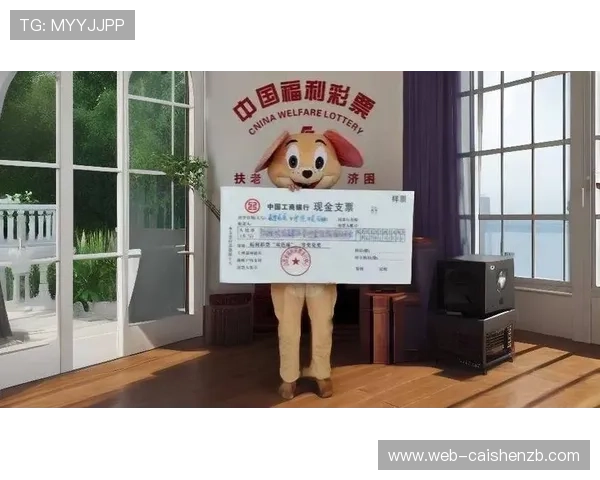 彩票预测最准的方法揭秘，助你轻松提高中奖几率的技巧与策略