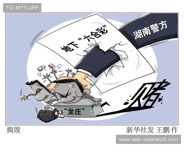 揭秘香港六合彩最新走势与精准号码预测方法全解析