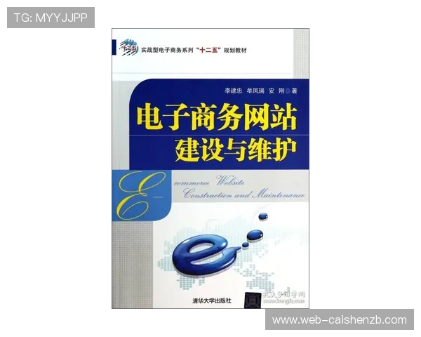 极速飞艇开奖结果查询技巧与精准计划实战指南解析