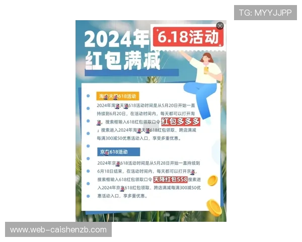 澳洲幸运10视屏全程解析精准预测技巧与投注技巧分享