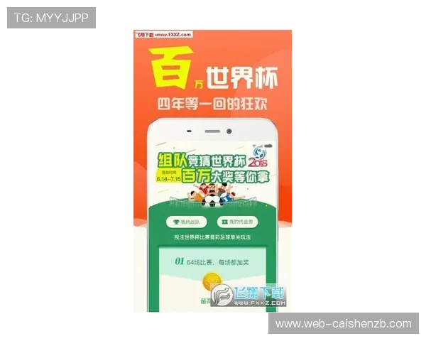 河内1分彩直播最新玩法分析及技巧揭秘助你轻松赢大奖