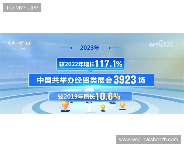 幸运飞艇开奖结果与历史数据全面查询指南详解